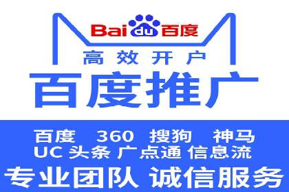 解析充值返点在旅游APP中的运用及效果