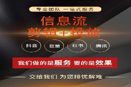 百度推广费用月报：如何合理投入获得最大回报